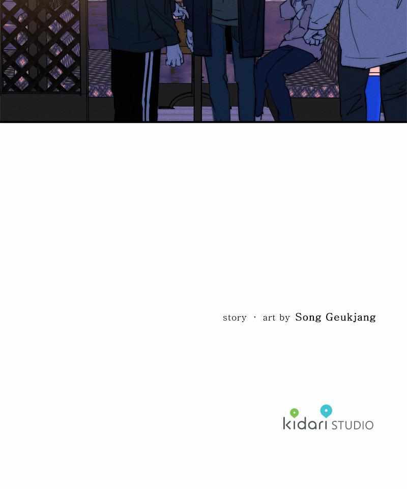The Saviour's Time Chapter 37 95